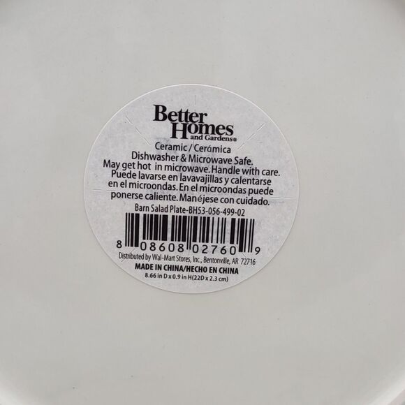 4 BARN SLEIGH Winter Forest by Better Homes 8.5" Salad Plate Heritage Collection - Picture 5 of 5